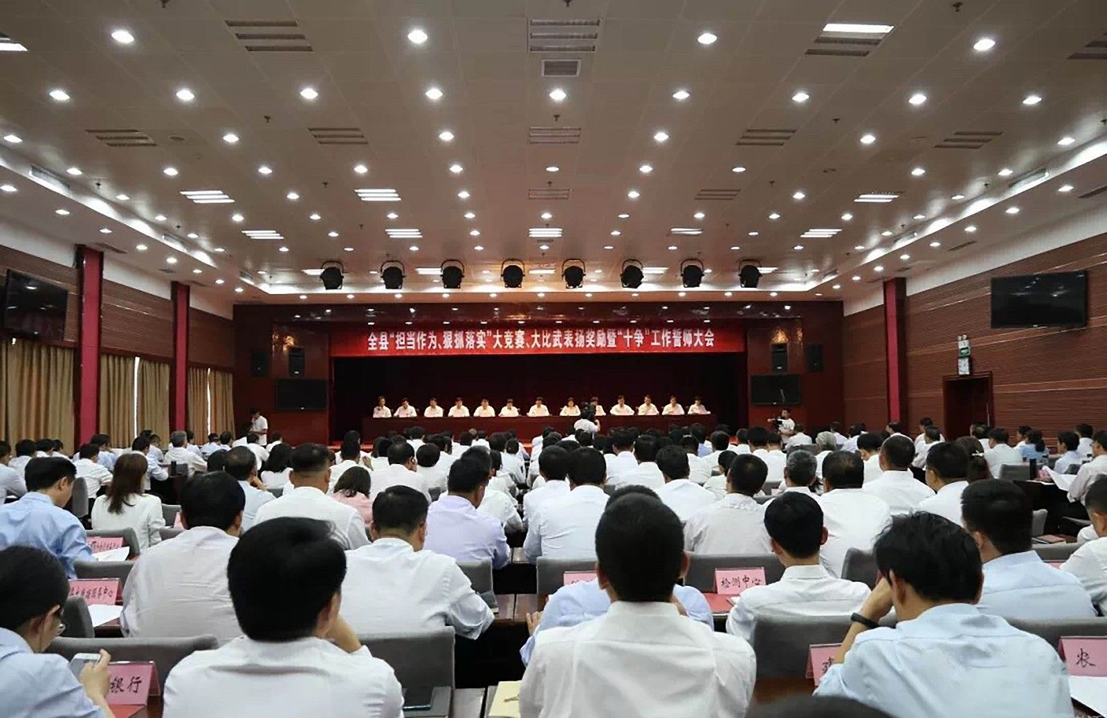 微信图片_20190701144815.jpg