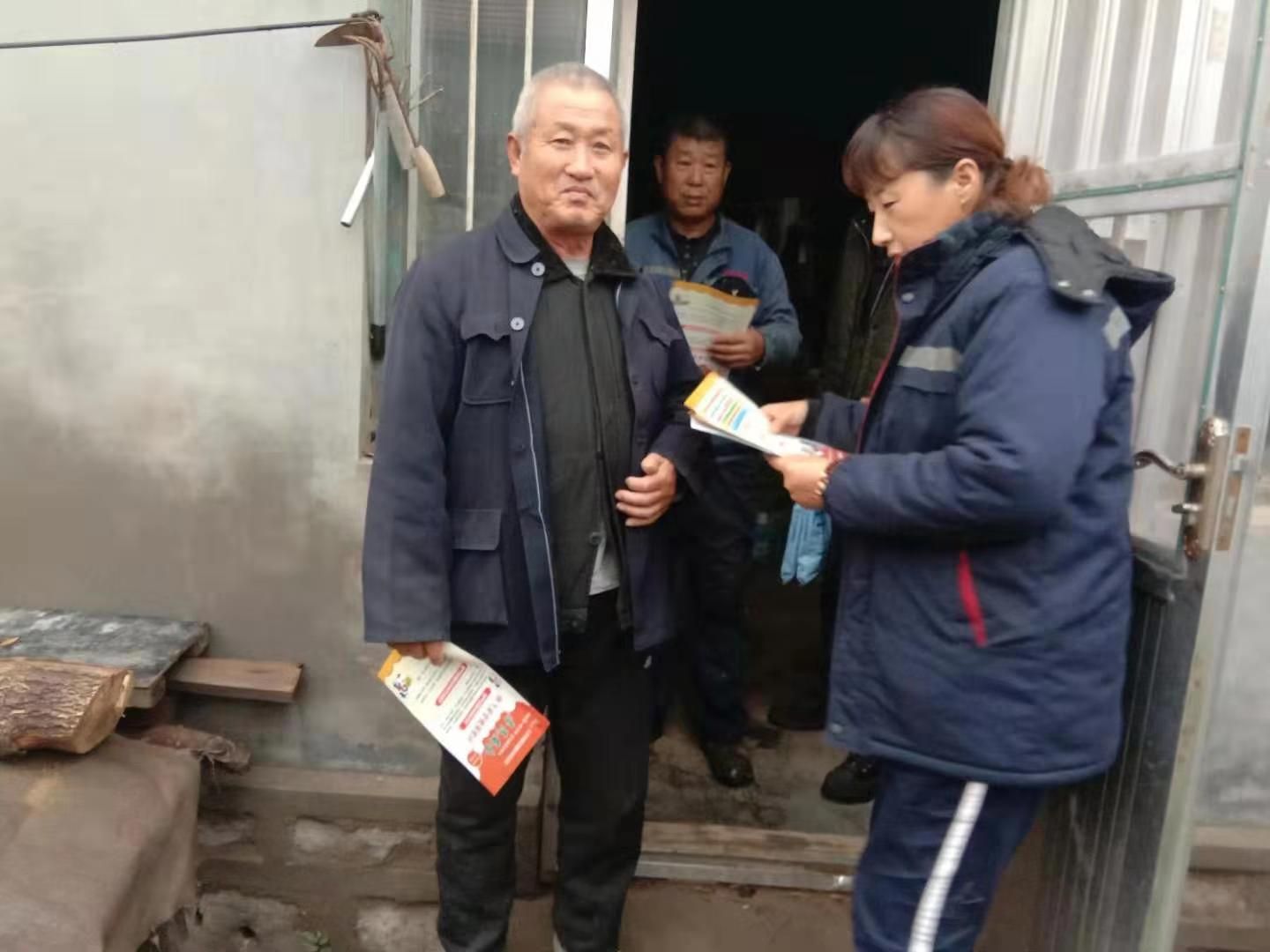 微信图片_20191127135830.jpg