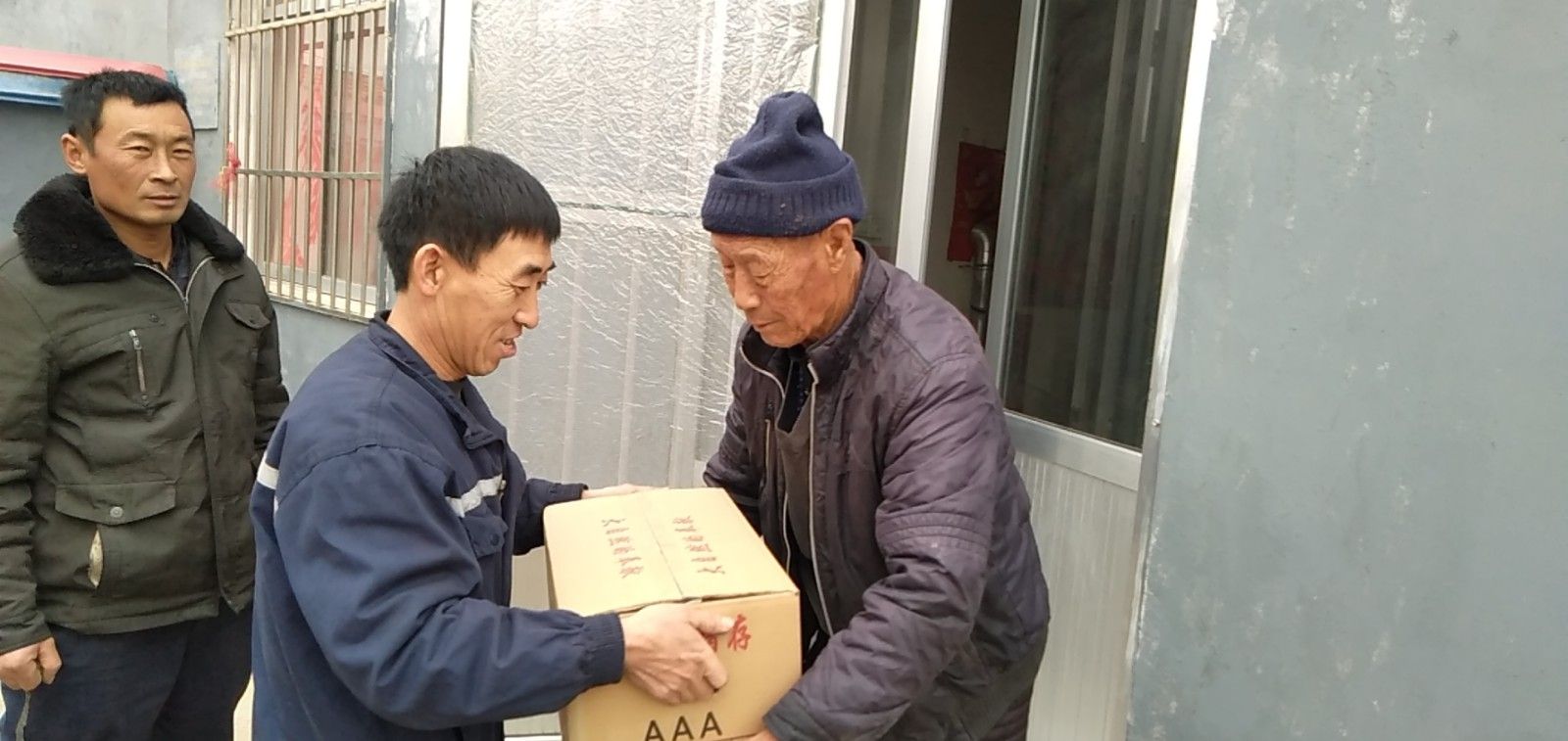 微信图片_20200115152623.jpg