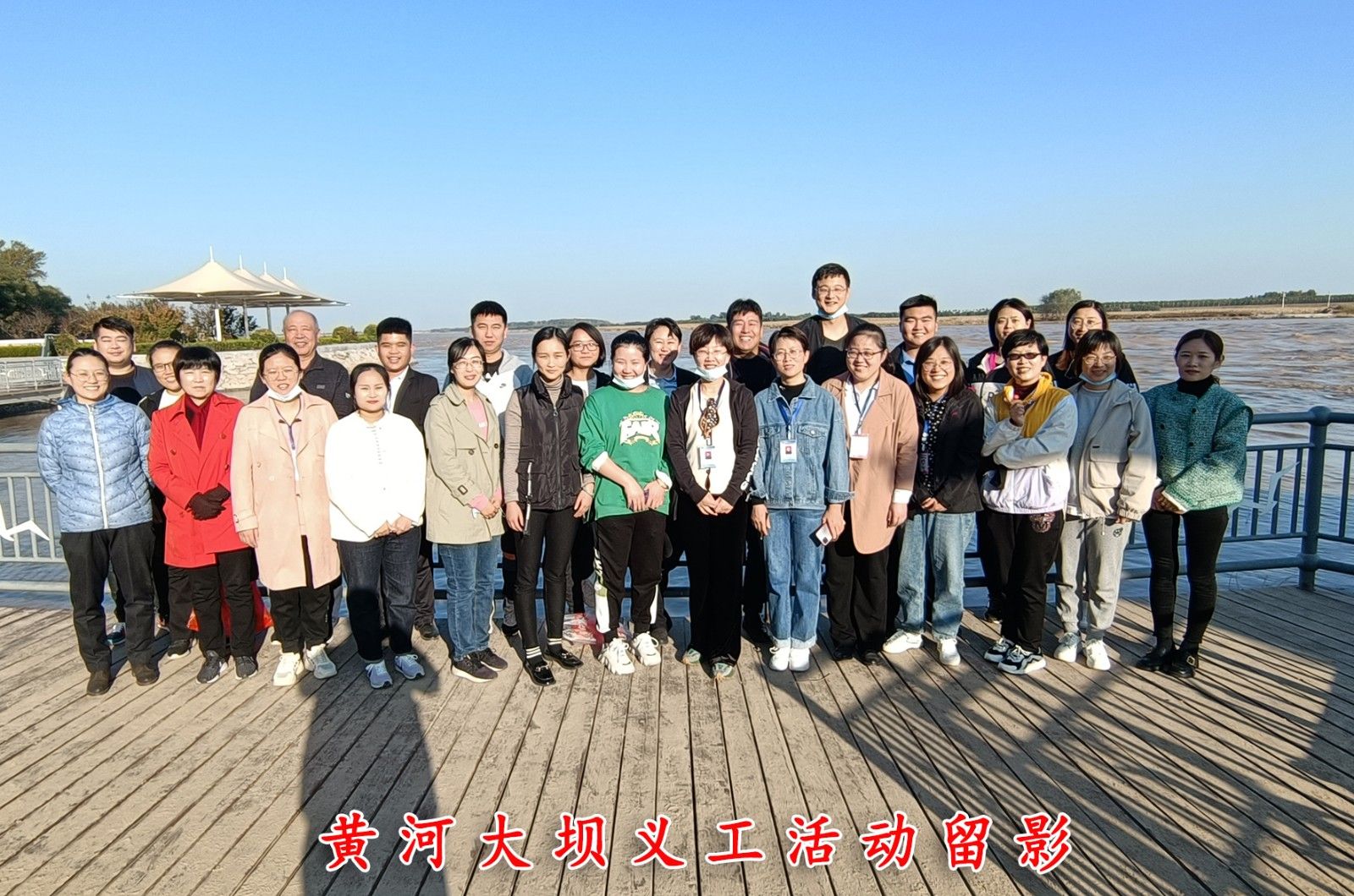微信图片_20211104092909.jpg