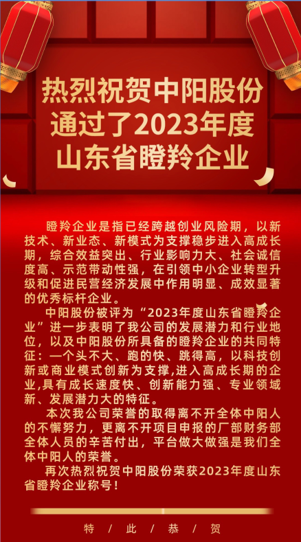微信图片_20250906151235_163_72.png