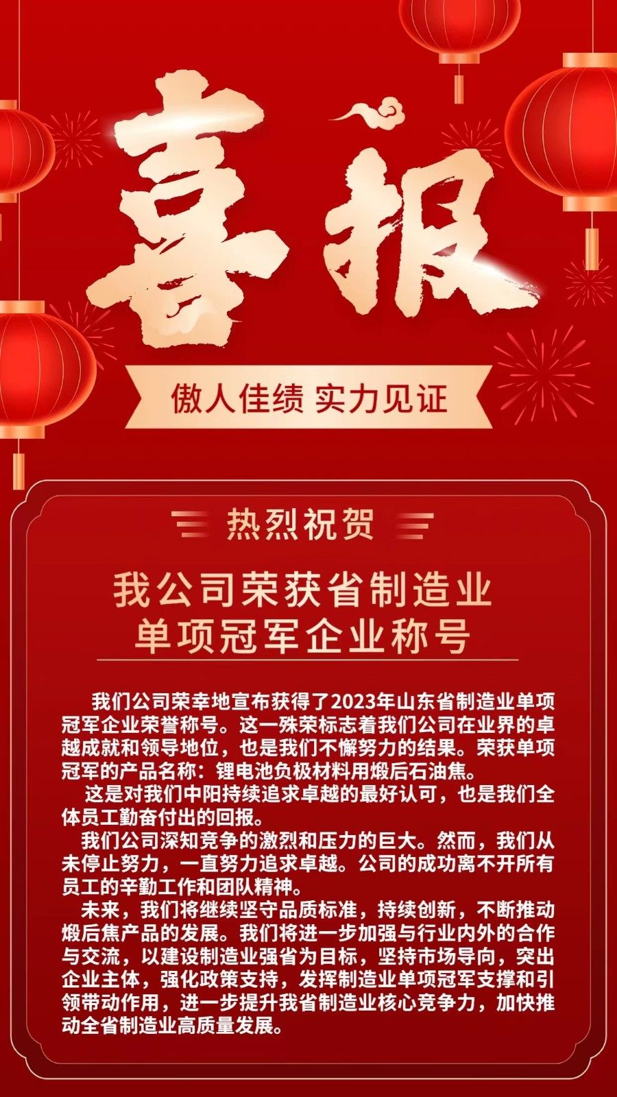 微信图片_20250906151235_164_72.png