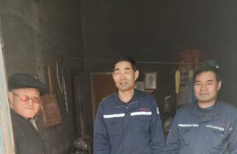 春节走访慰问帮扶对象